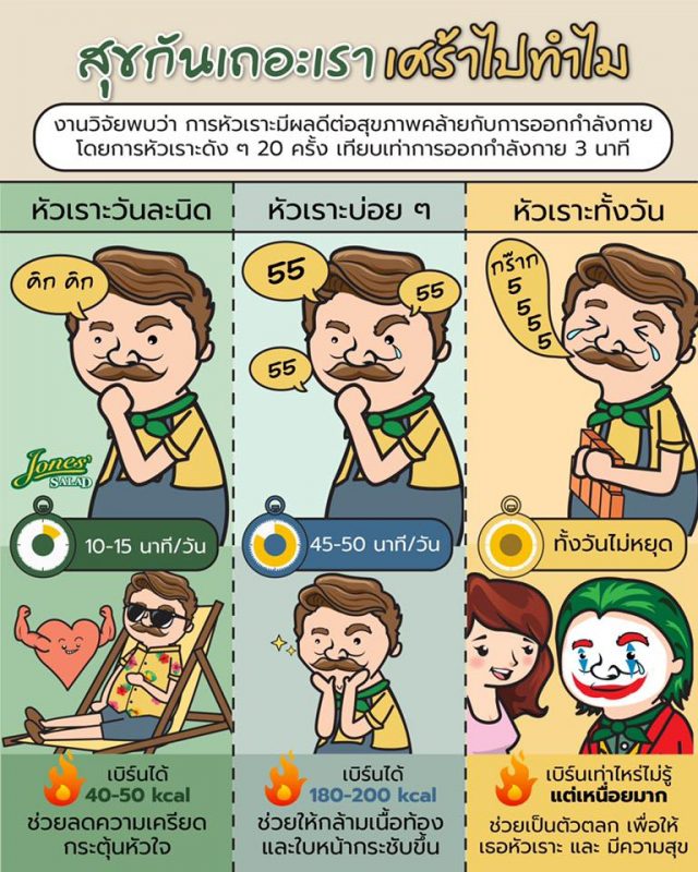 My Image 30