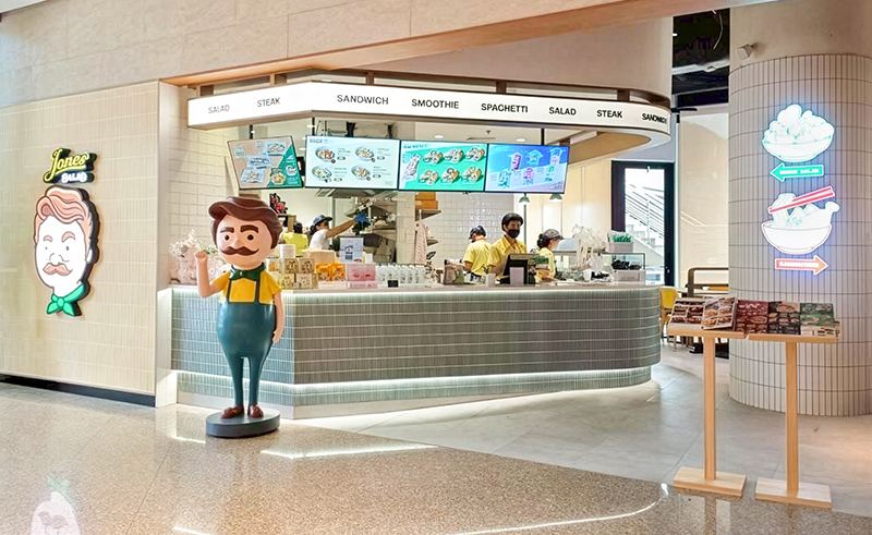 เอ็มไพร์ทาวเวอร์